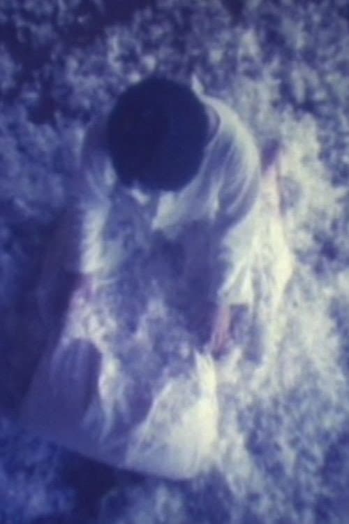 あいねくらいねなはとむじいく