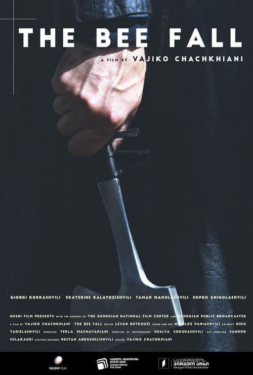 ფუტკრის დაცემა