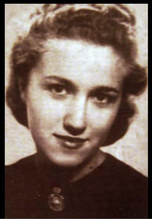 Тетевенска 24