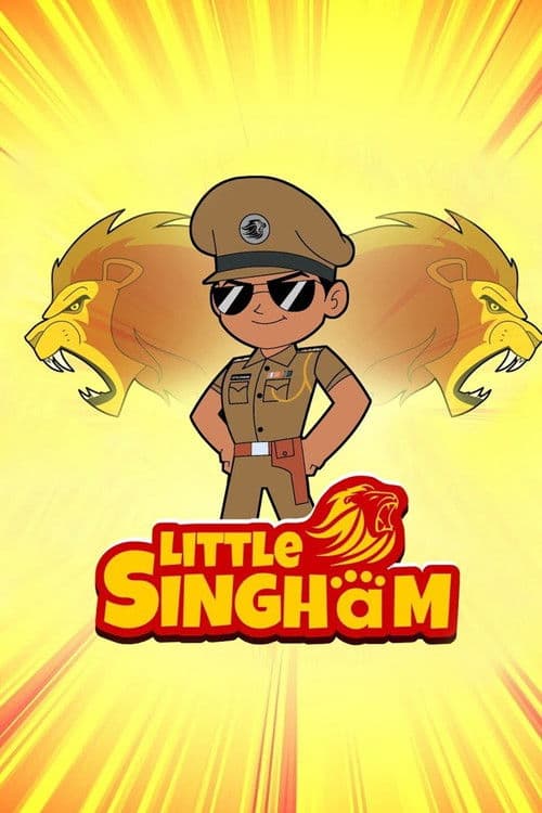 Micul Singham