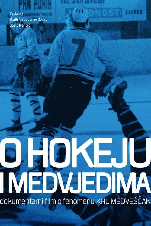 O hokeju i medvjedima