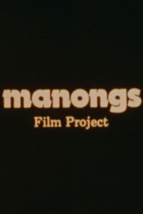 Manongs Film Project
