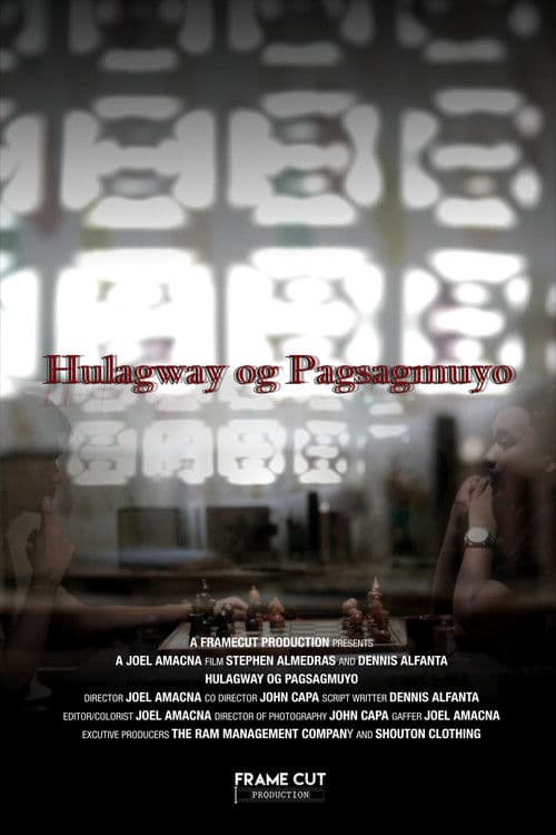 Hulagway og Pagsagmuyo