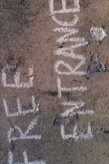 Είσοδος Ελεύθερη