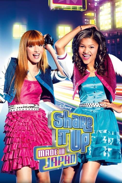 Shake It Up: Made in Japan