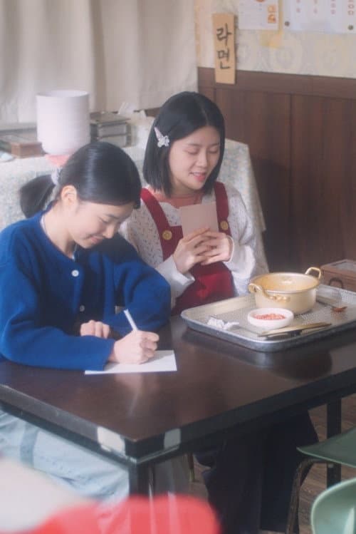 라면이 뿔기 전에