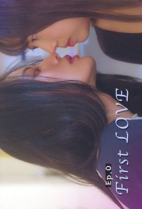 First Love