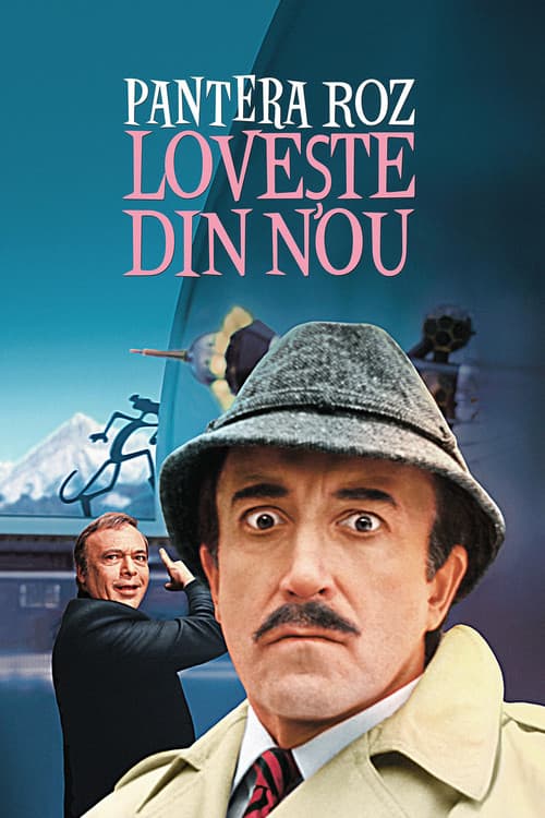 Pantera Roz lovește din nou