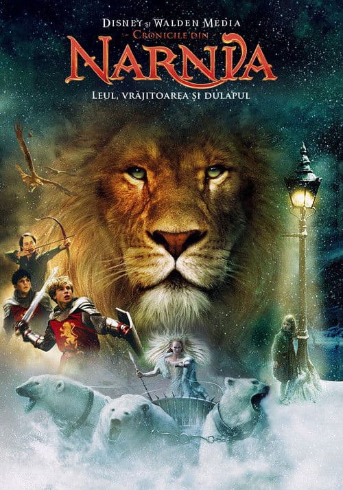 Cronicile din Narnia: Leul, vrăjitoarea și dulapul