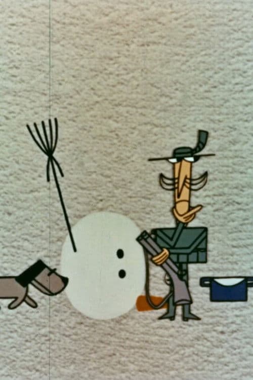 Злополучният ловец