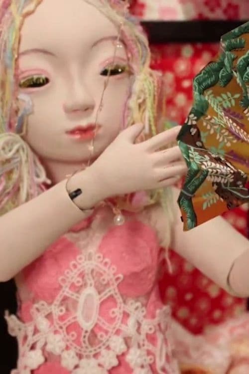 うみうし姉妹劇場〜七夕編〜