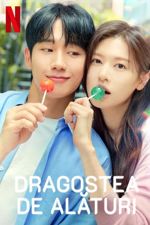 Dragostea de alături