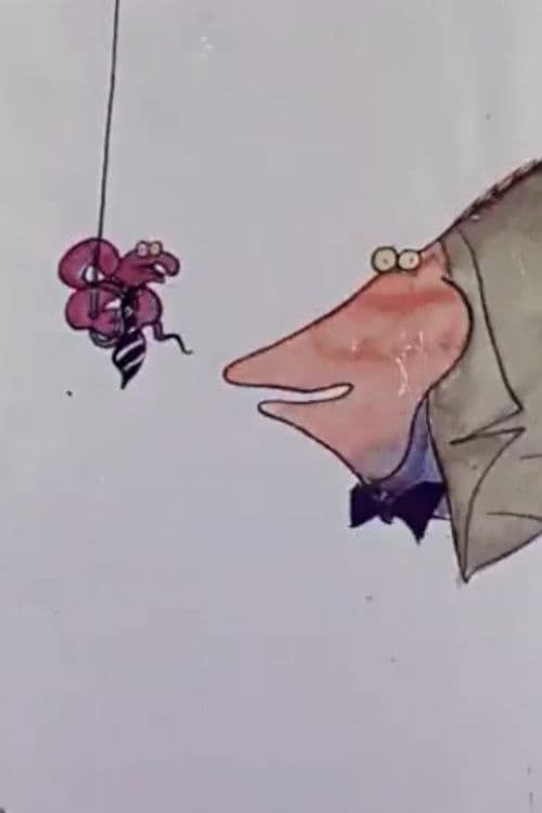 Саможертва