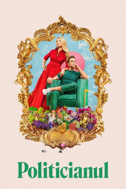 Politicianul