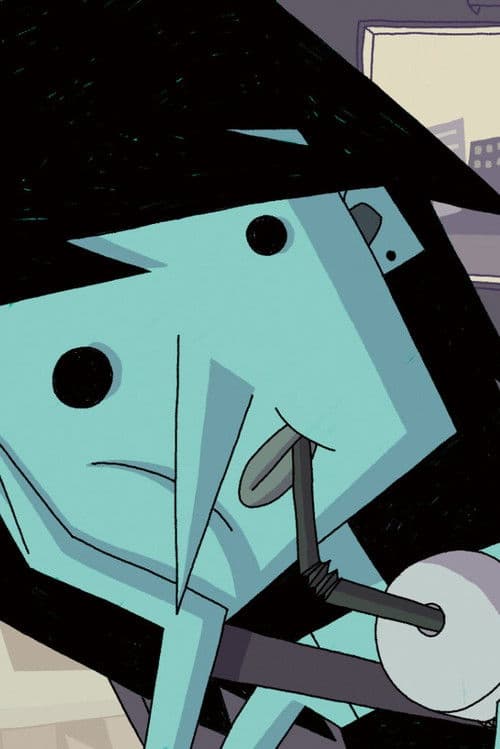 우리 꼭 다시 만나