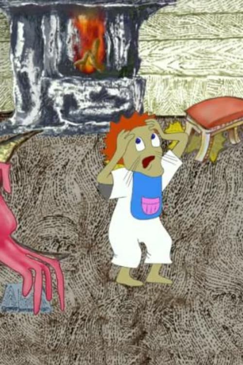 რატომ არა აქვს მთვარეს კაბა