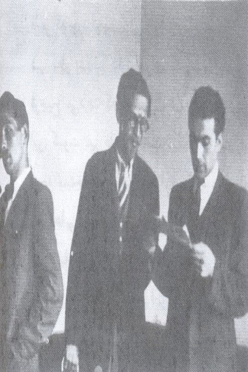 ماجرای استودیو