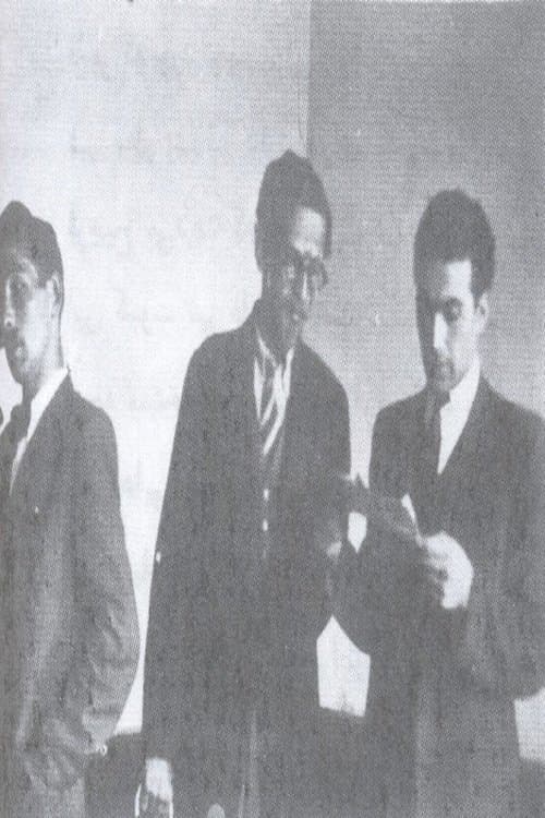 ماجرای استودیو