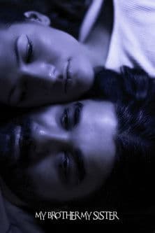 My Brother, My Sister