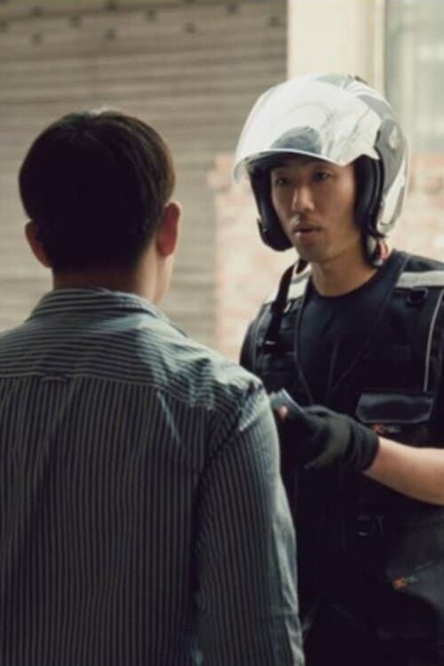 한 끼