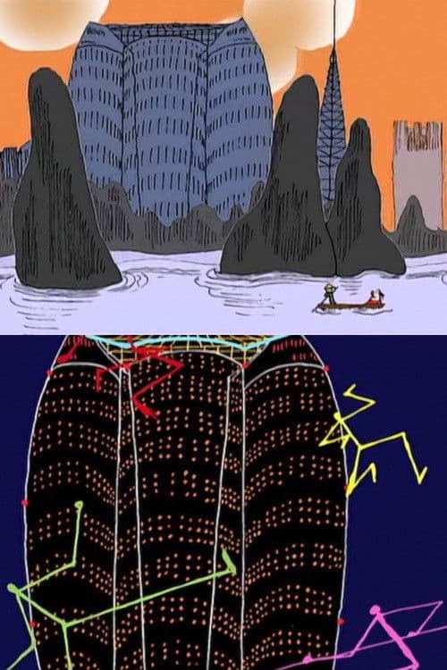 TOKYOファンタジア