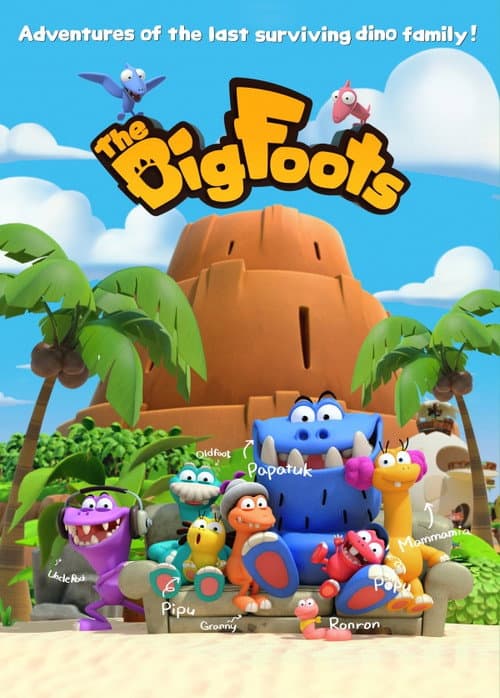 뒤죽박죽섬의 빅풋패밀리