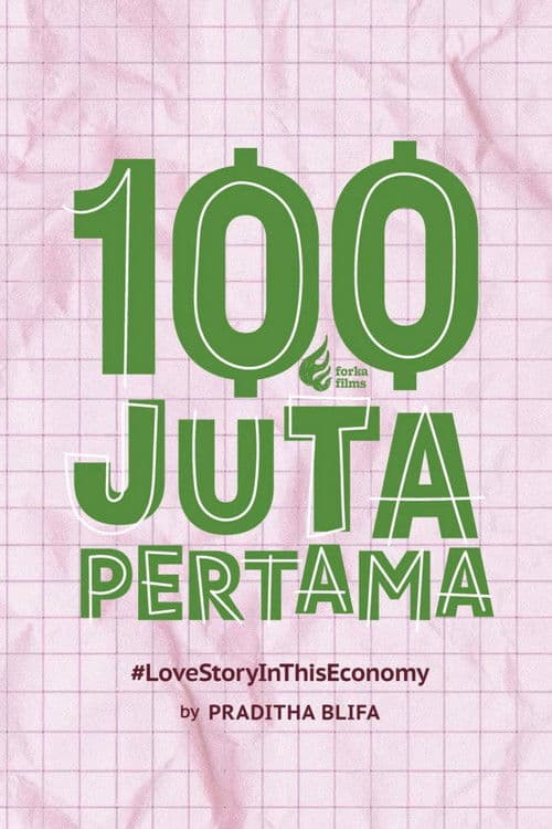 100 Juta Pertama