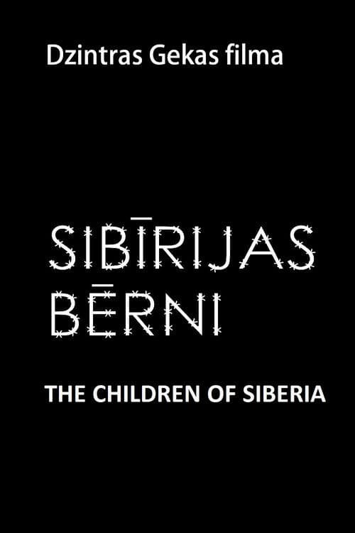 Sibīrijas bērni
