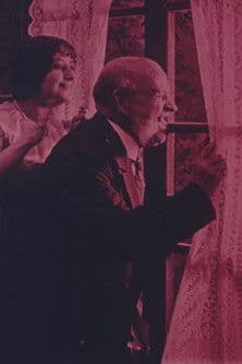 Gontran et la Voisine Inconnue