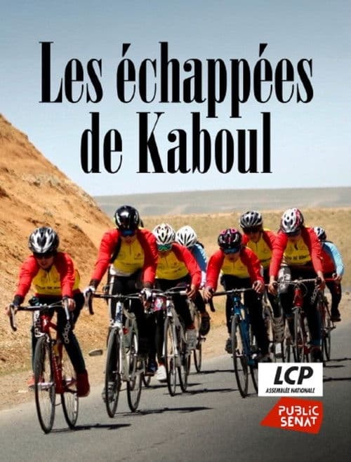 Les échappées de Kaboul