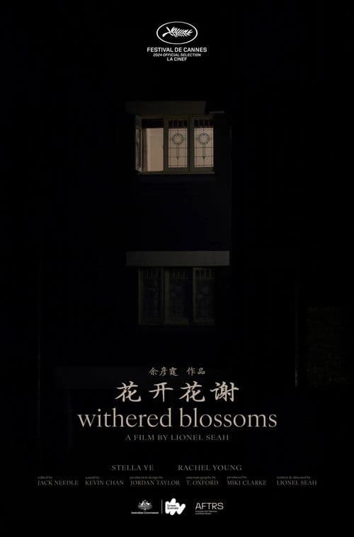 Withered Blossoms