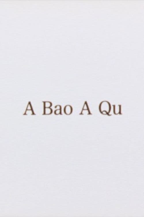 A Bao A Qu