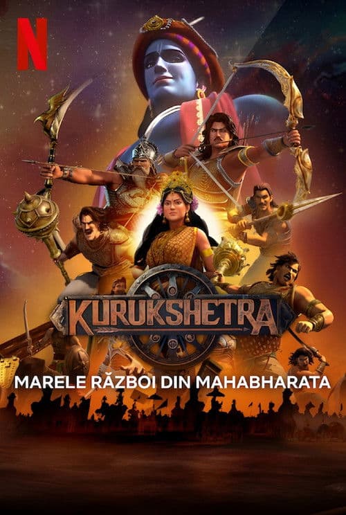 Kurukshetra