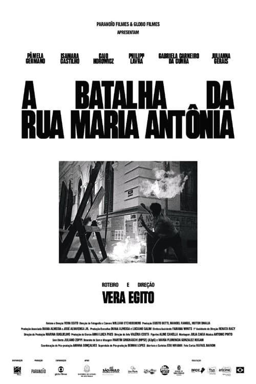A Batalha da Rua Maria Antônia
