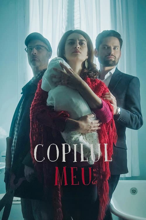 Copilul meu