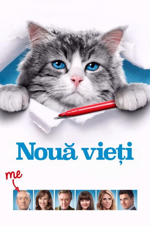 Nouă vieți