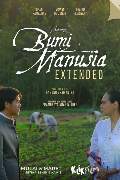 Bumi Manusia Extended