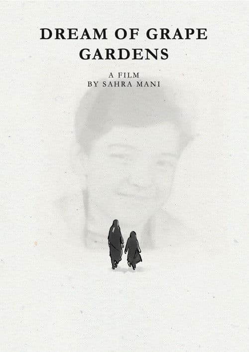 Dream of Grape Gardens