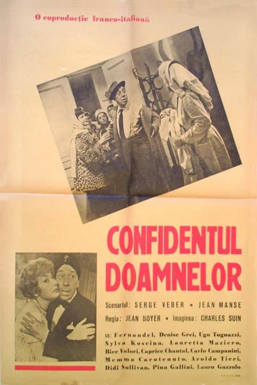 Confidentul doamnelor