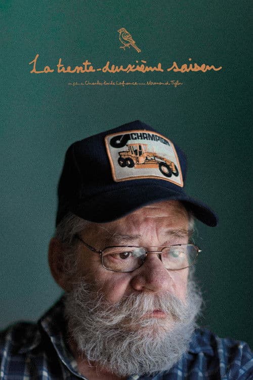 La trente-deuxième saison