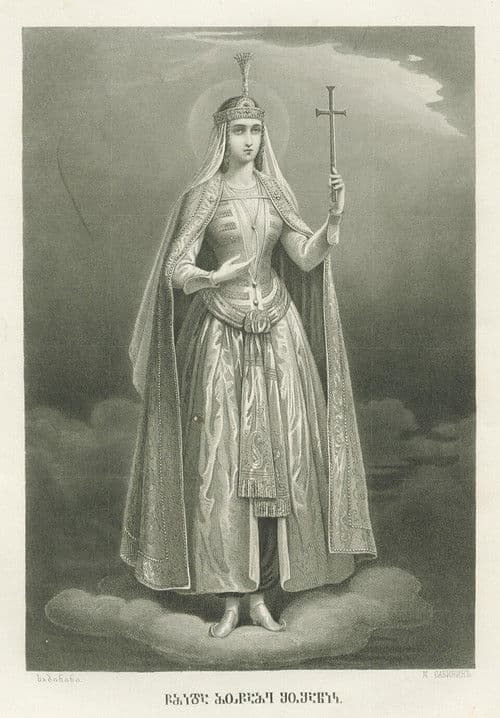 Martyrdom of the Holy Queen Shushanik