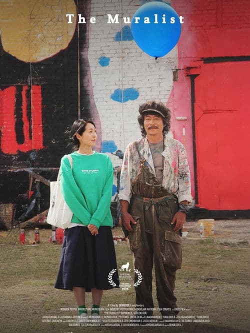 Ханын зураач