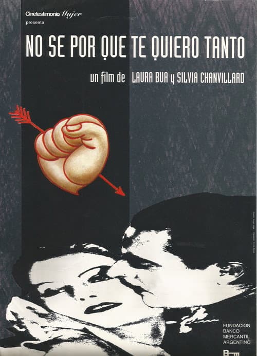 No sé por qué te quiero tanto