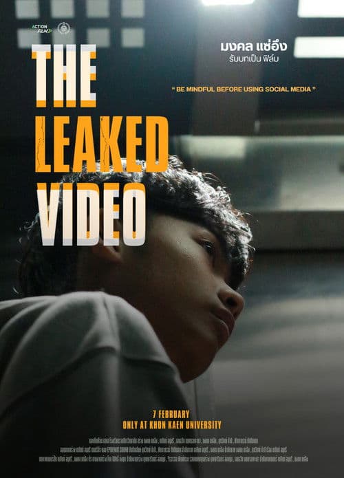 THE LEAKED VIDEO