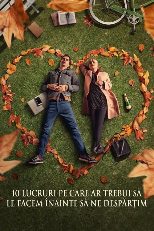 10 lucruri pe care ar trebui să le facem înainte să ne despărţim