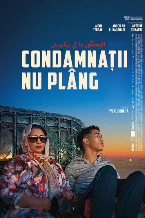 Les damnés ne pleurent pas