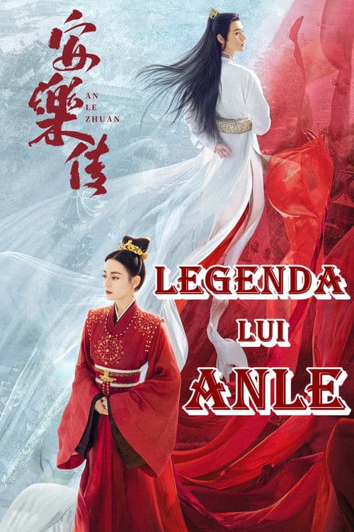 Legenda lui Anle