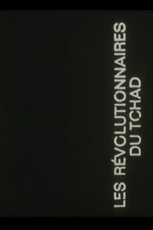 Les Révolutionnaires du Tchad