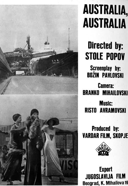 Австралија, Австралија