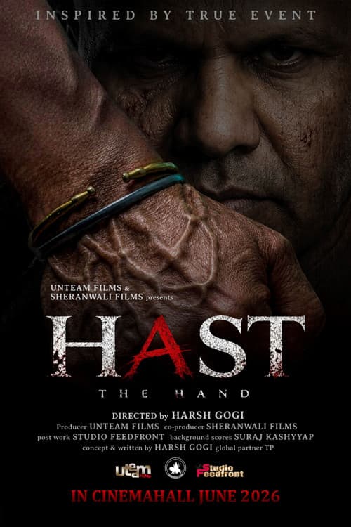 HAST - The Hand
